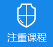 操b日b网站>
					<div class=